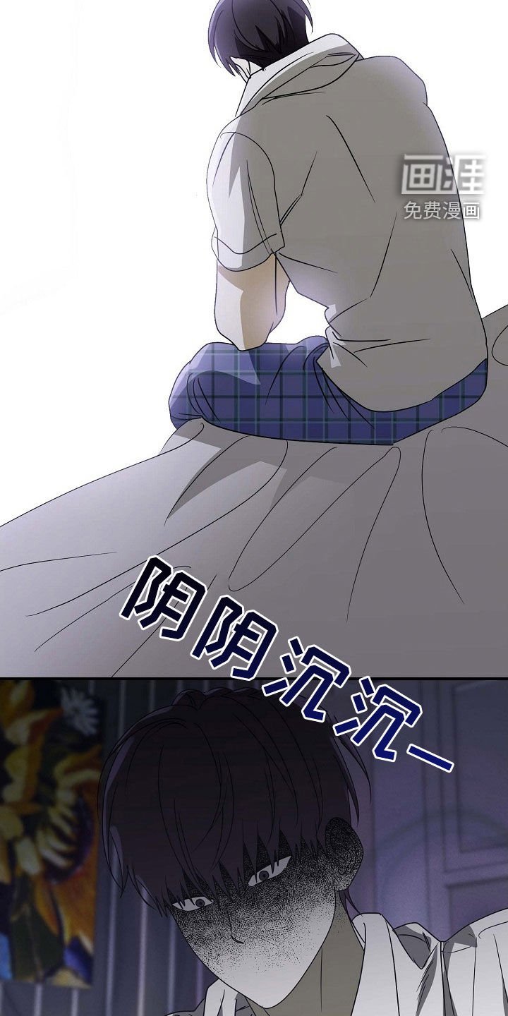 第87章：照片