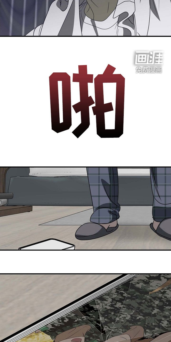 第87章：照片