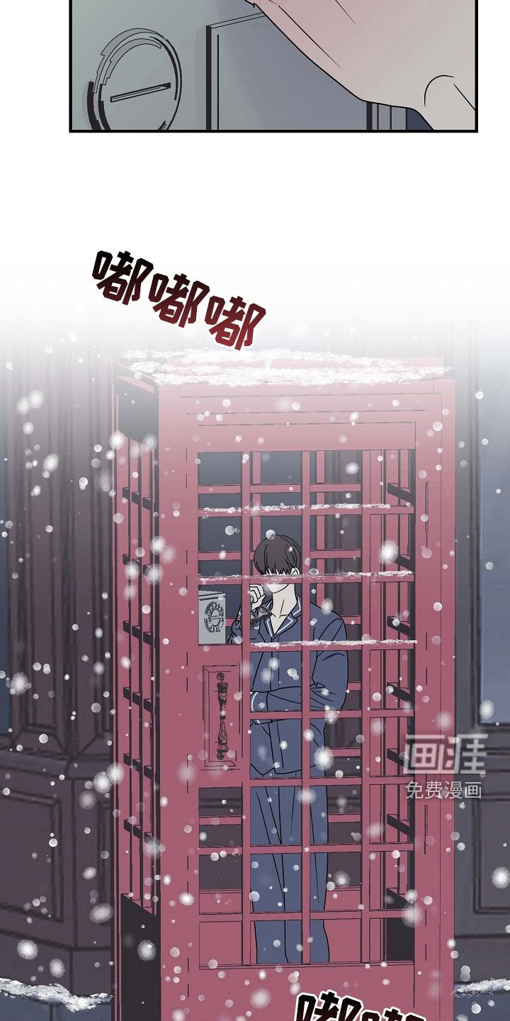 第88章：时过境迁