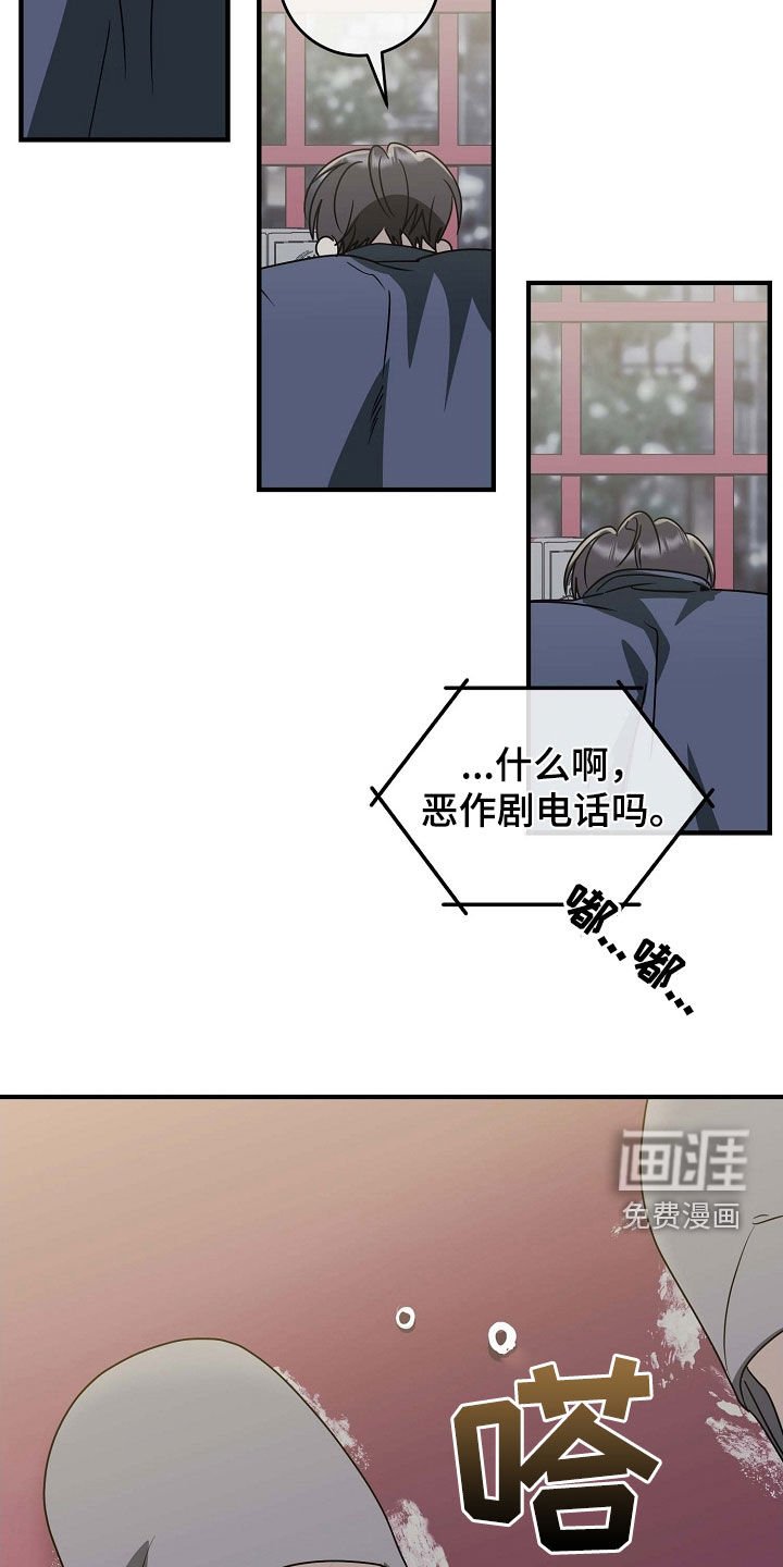 第88章：时过境迁