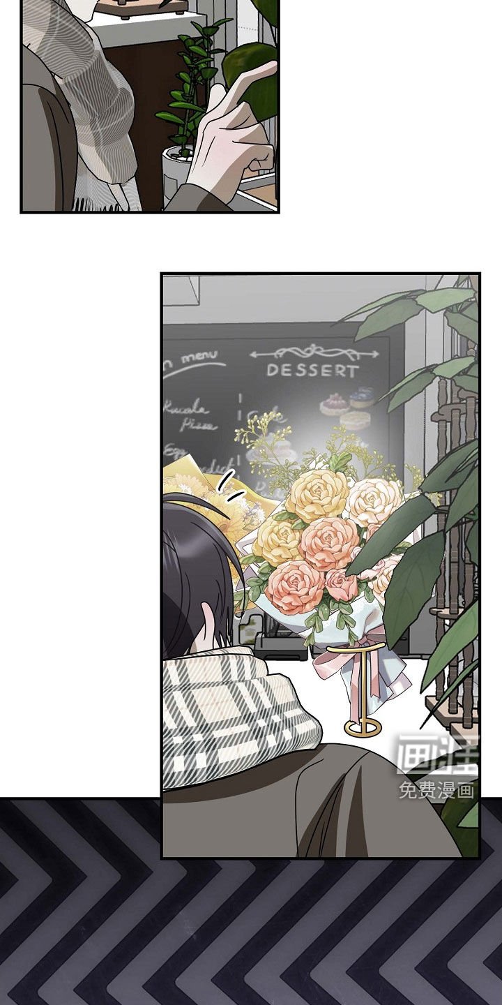 第88章：时过境迁