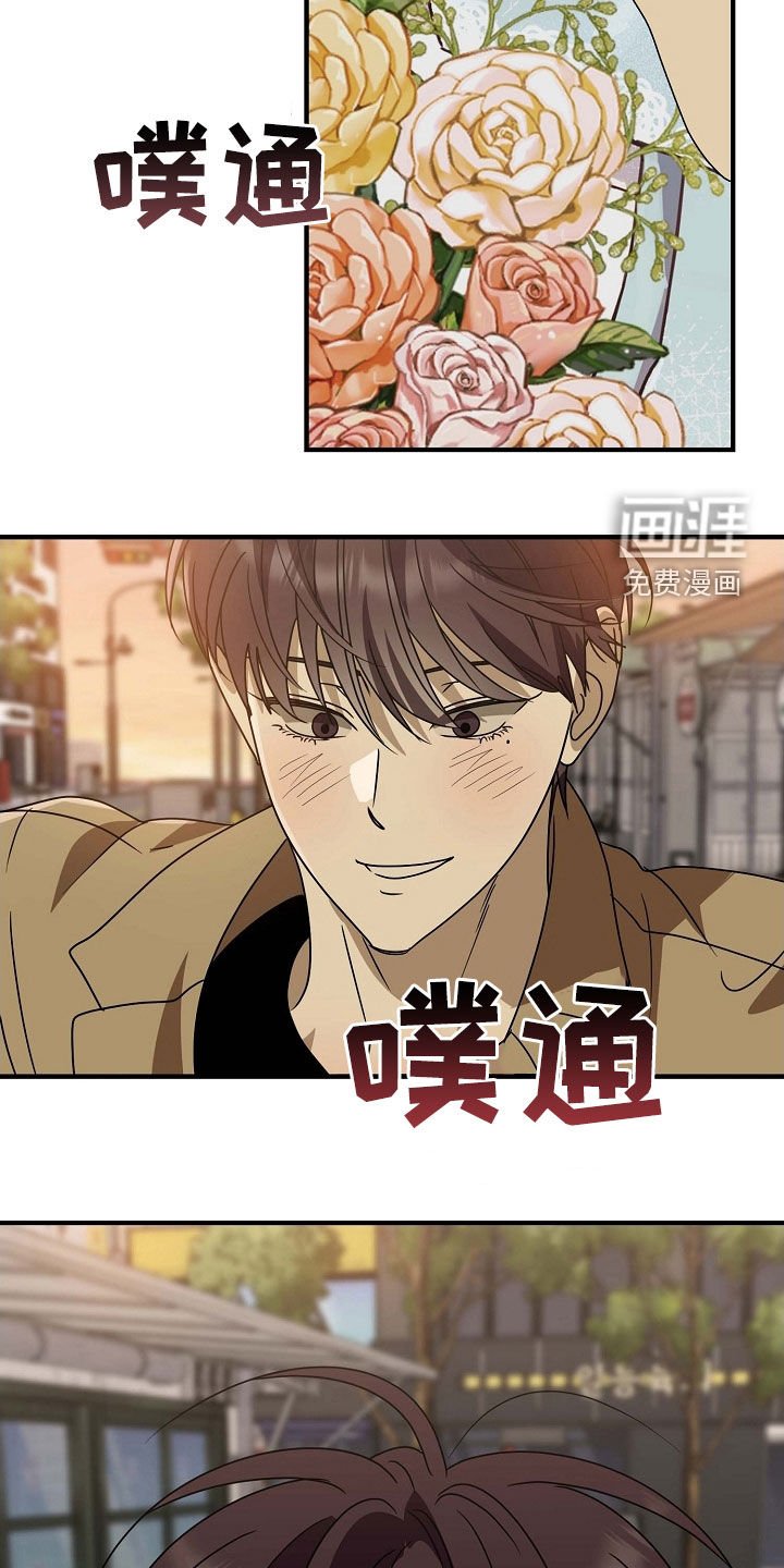 第88章：时过境迁