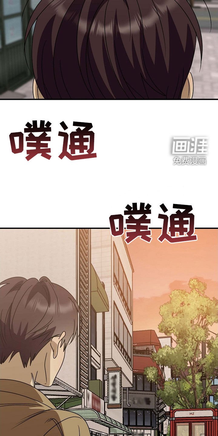 第88章：时过境迁