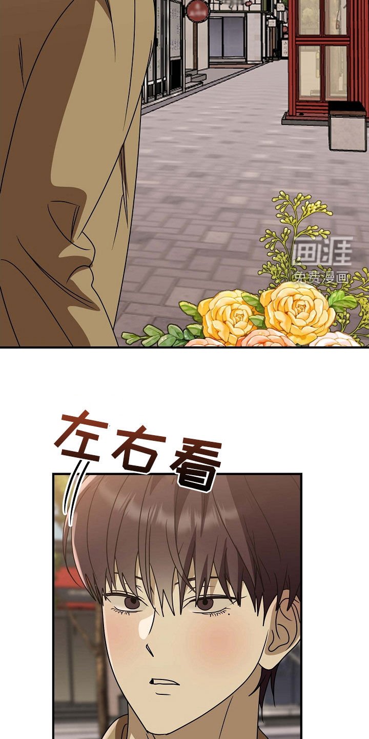 第88章：时过境迁