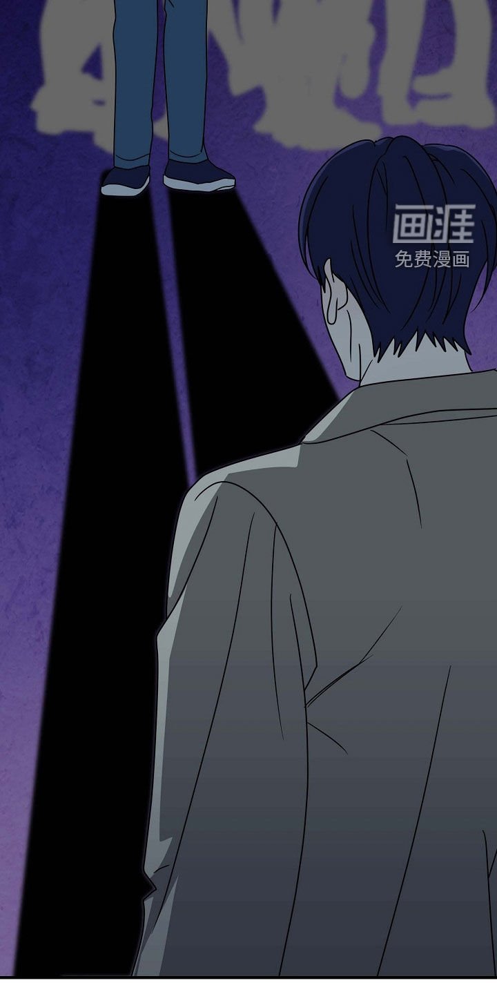 第89章：坚持不住了