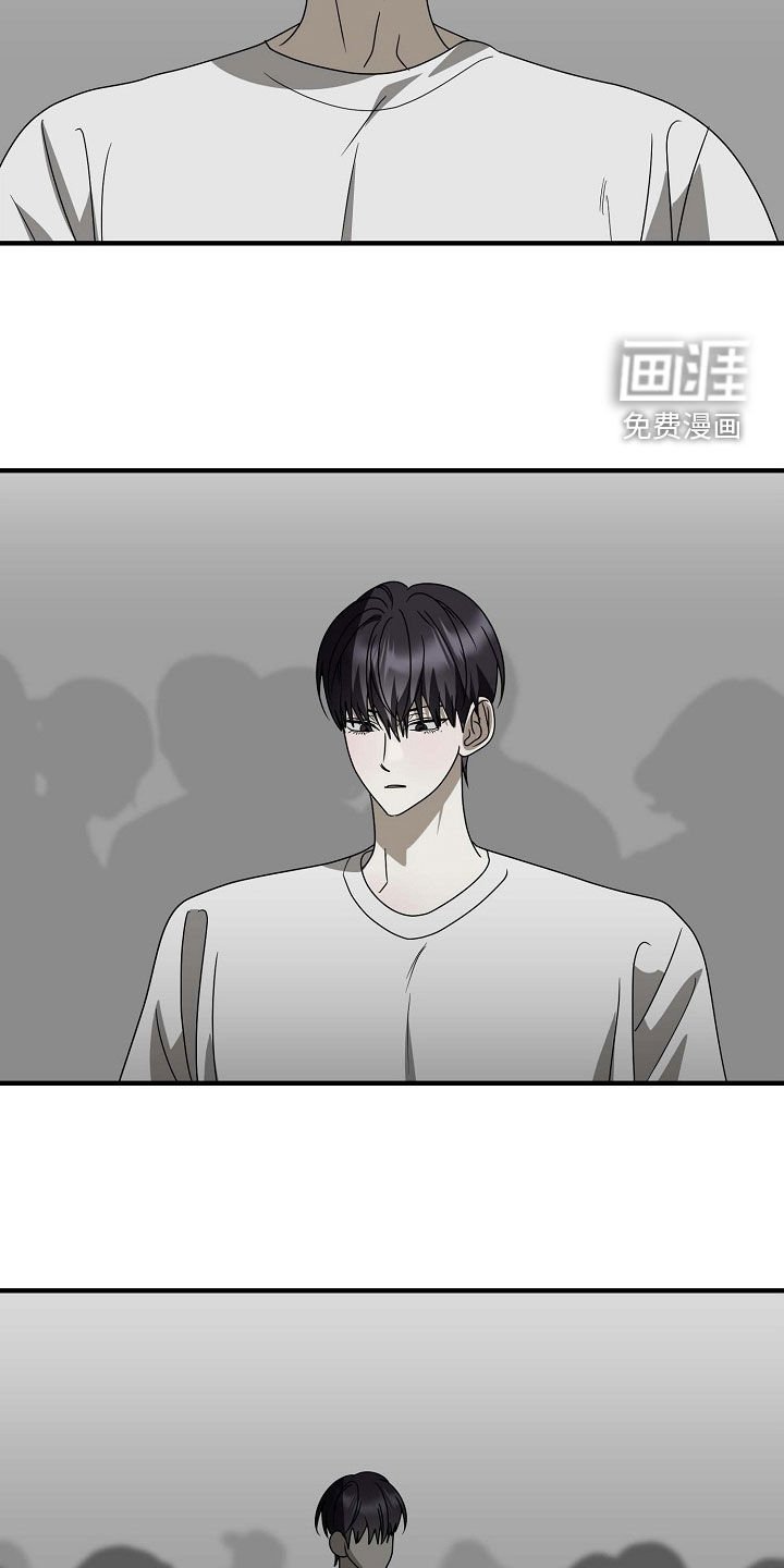 第89章：坚持不住了