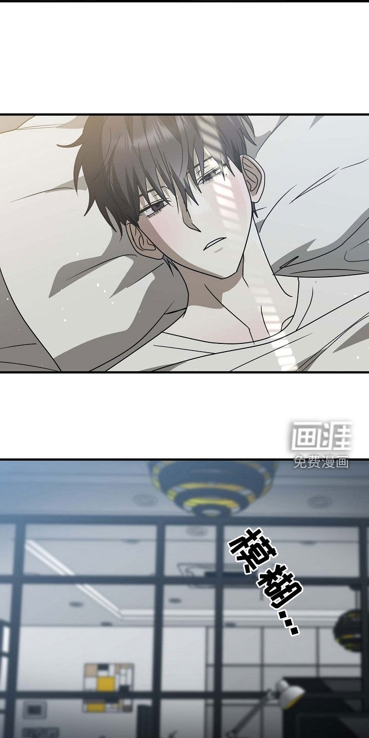 第90章：为什么不告白