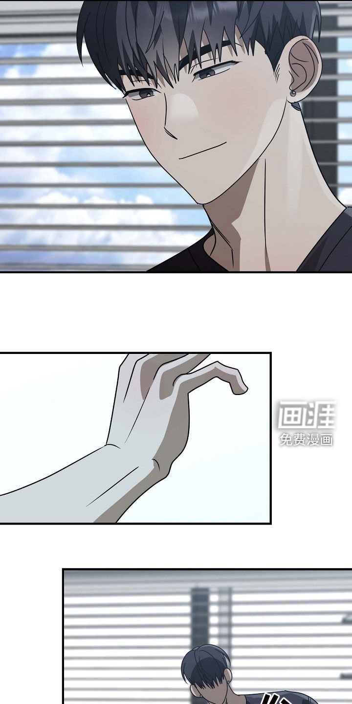 第90章：为什么不告白