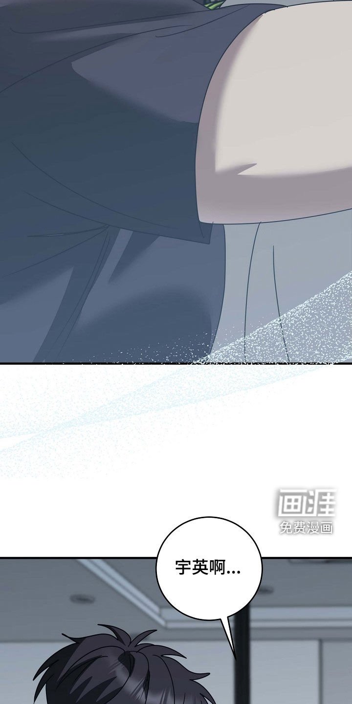 第91章：说我爱你