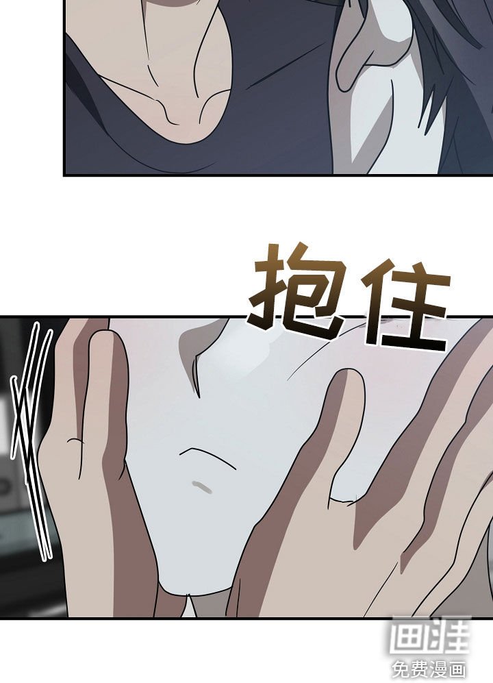 第91章：说我爱你