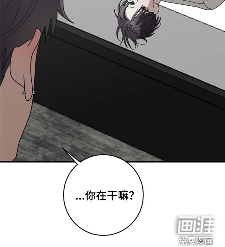 第93章：试试看