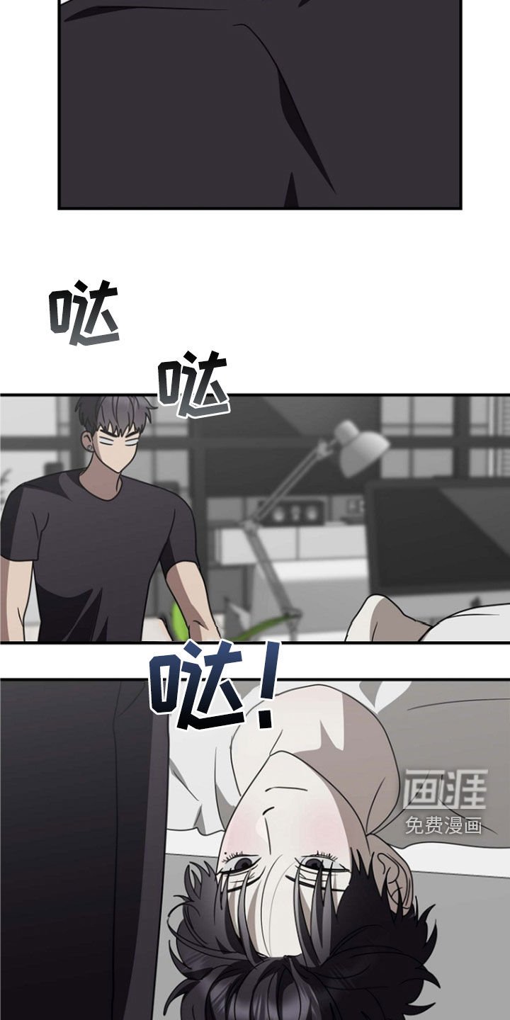 第93章：试试看
