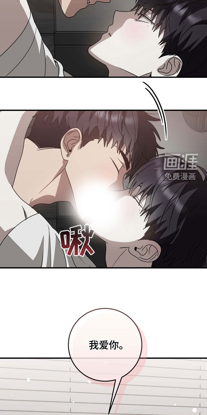 第94章：搬家