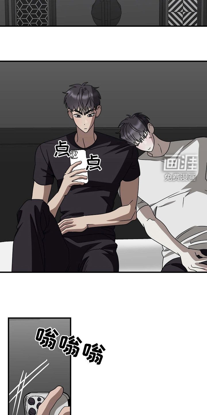 第94章：搬家