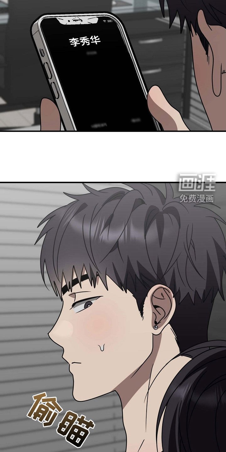 第94章：搬家
