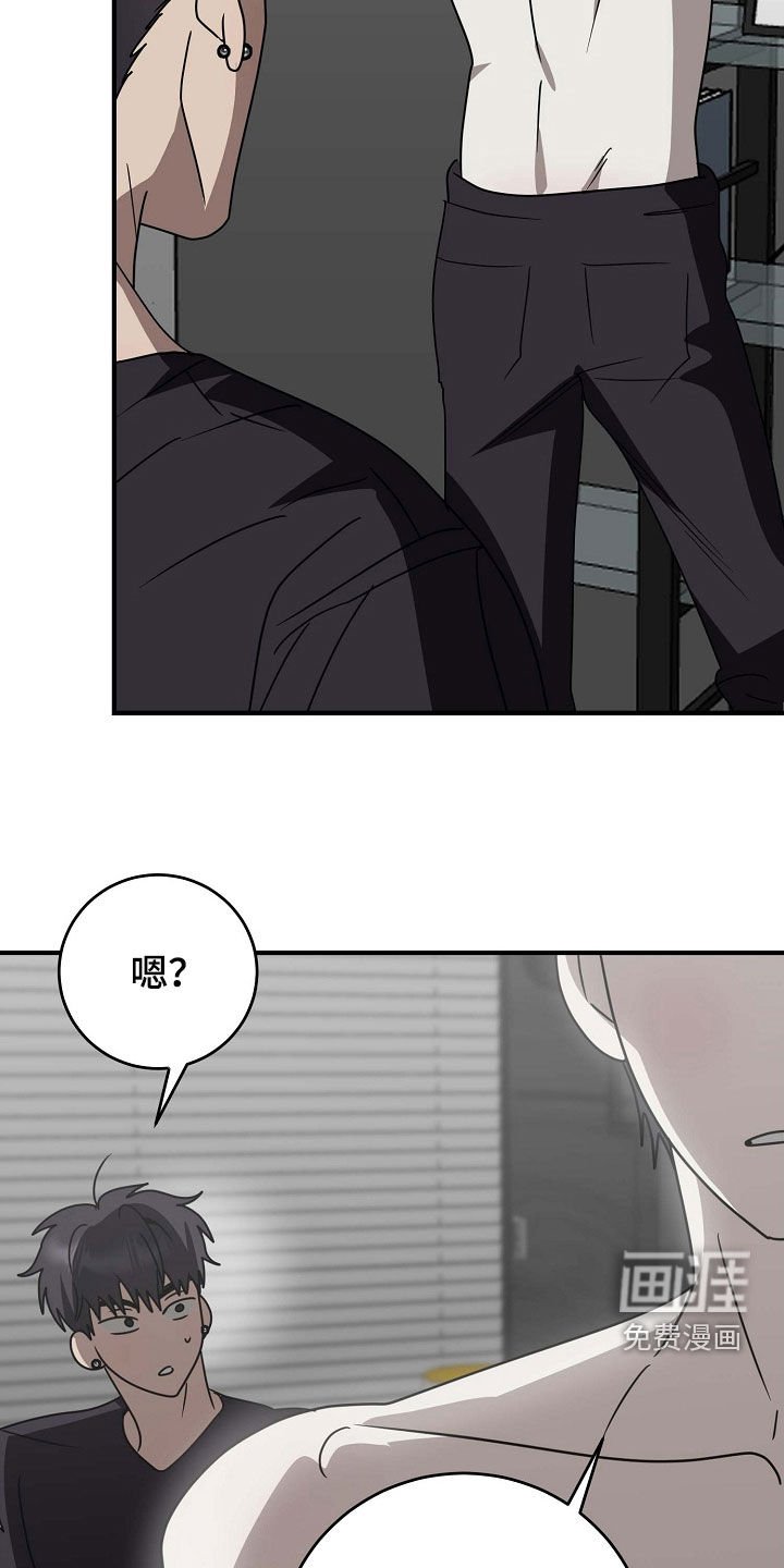 第94章：搬家