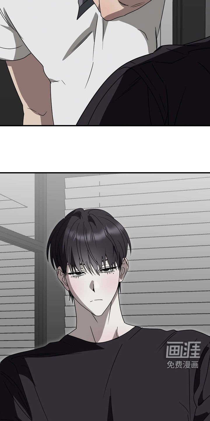 第95章：不安