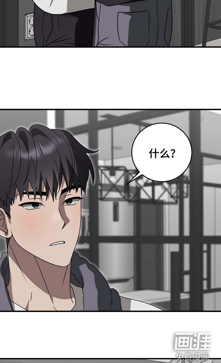 第95章：不安