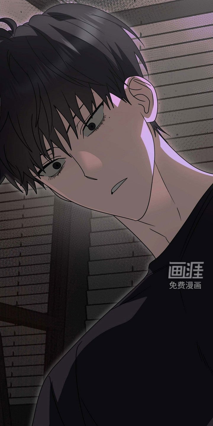 第95章：不安