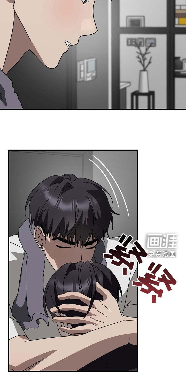 第95章：不安