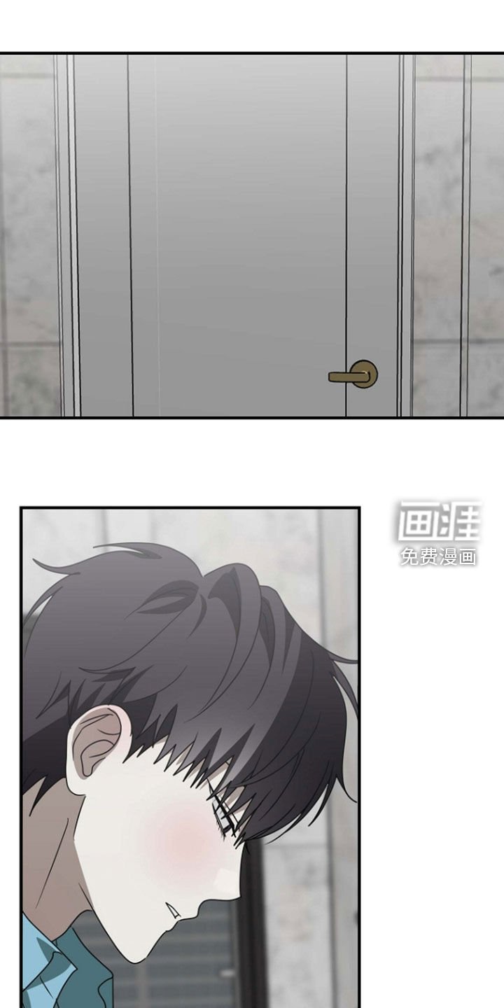 第97章：越陷越深