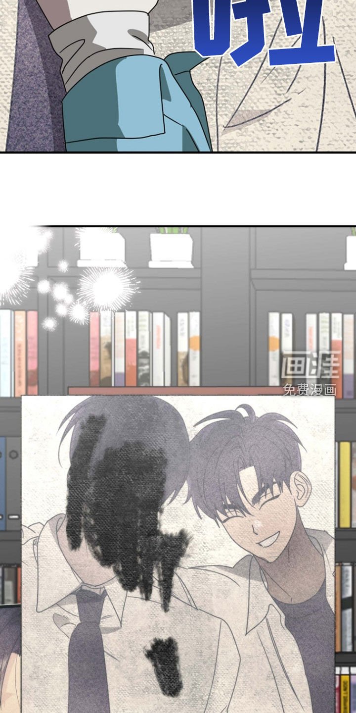第97章：越陷越深