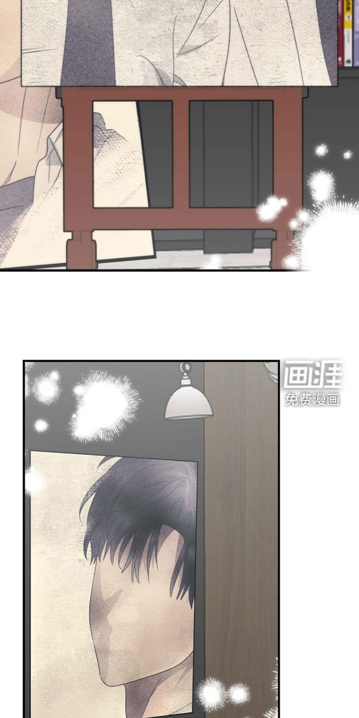第97章：越陷越深