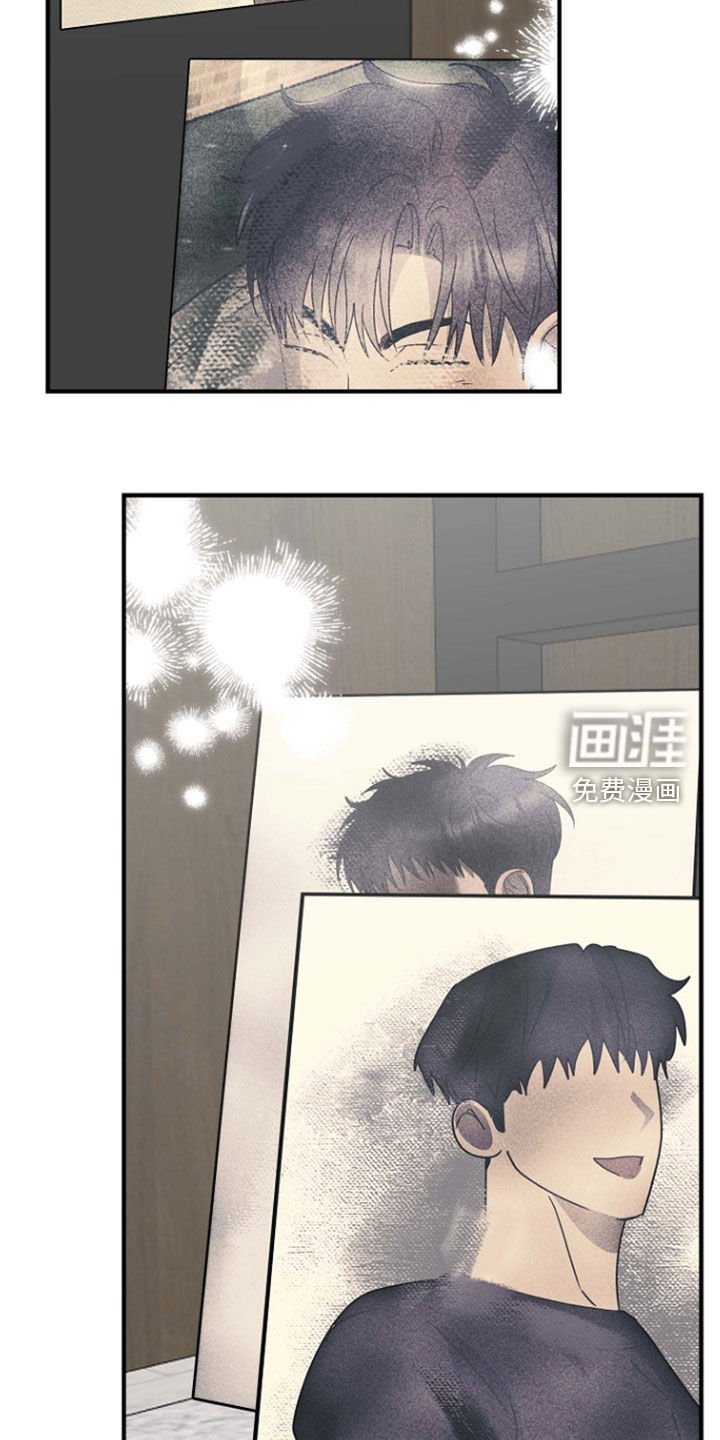第97章：越陷越深