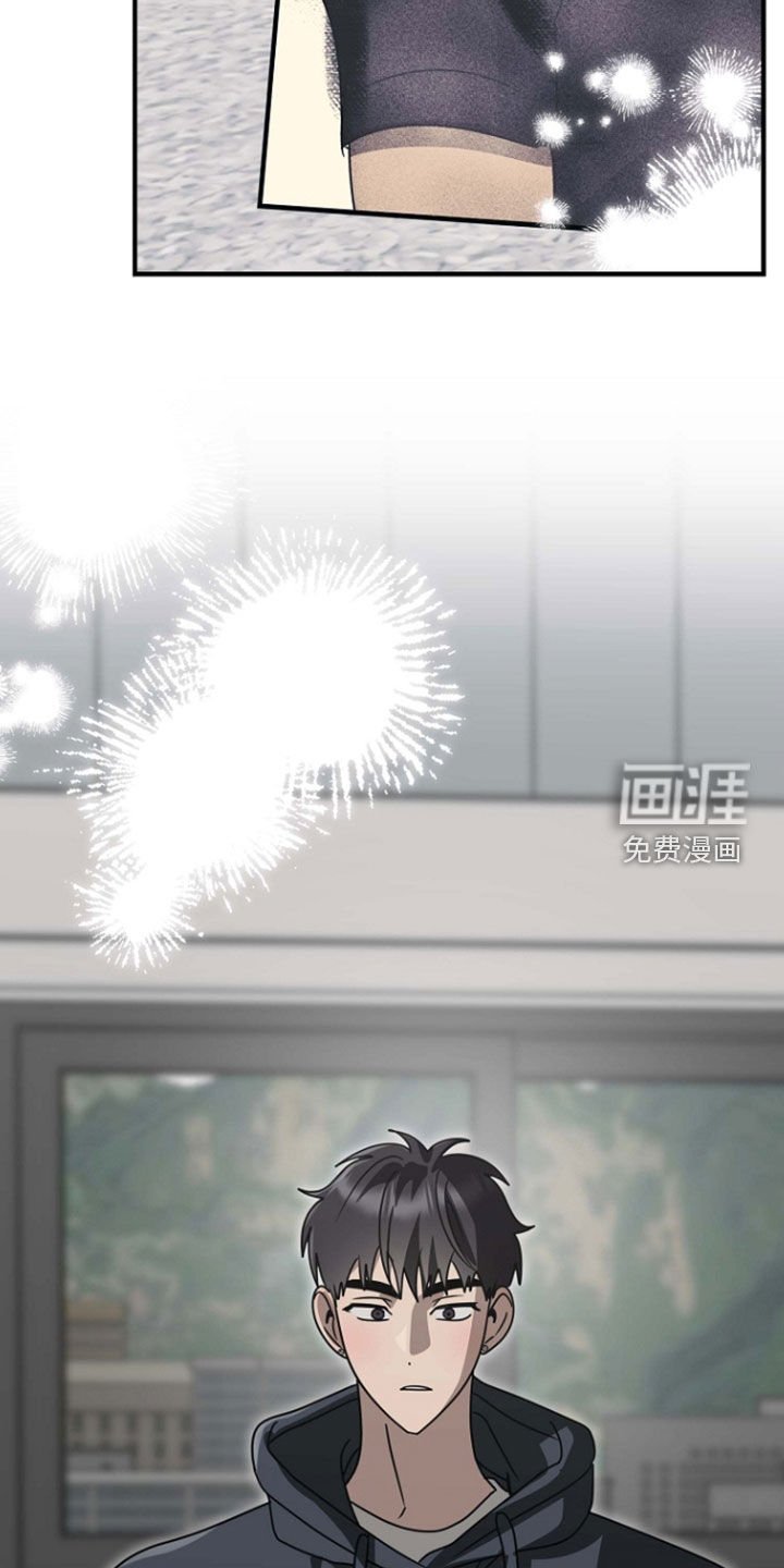 第97章：越陷越深