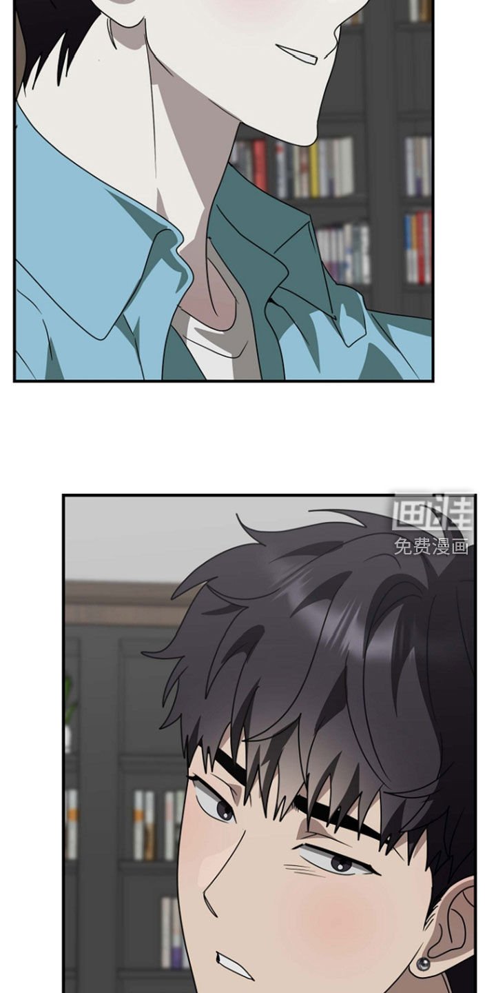 第97章：越陷越深