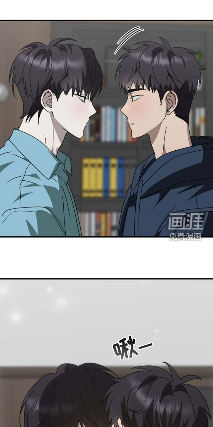 第97章：越陷越深