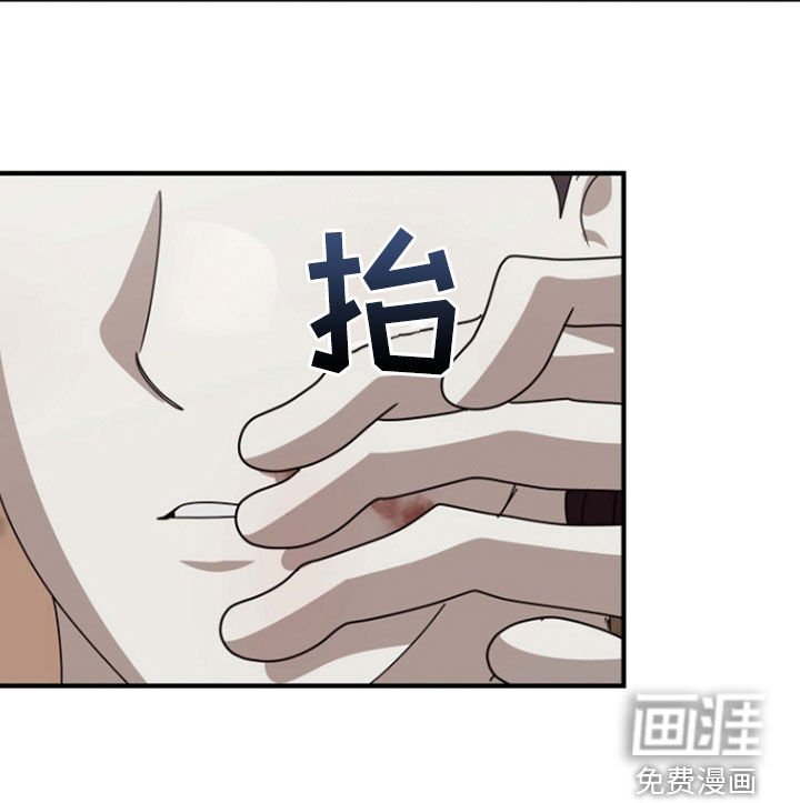 第97章：越陷越深