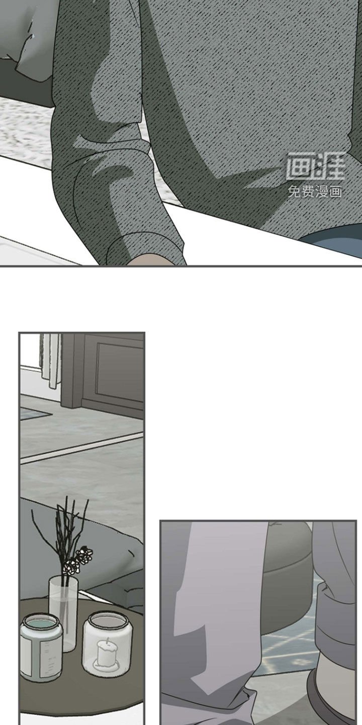 第98章：吃点别的