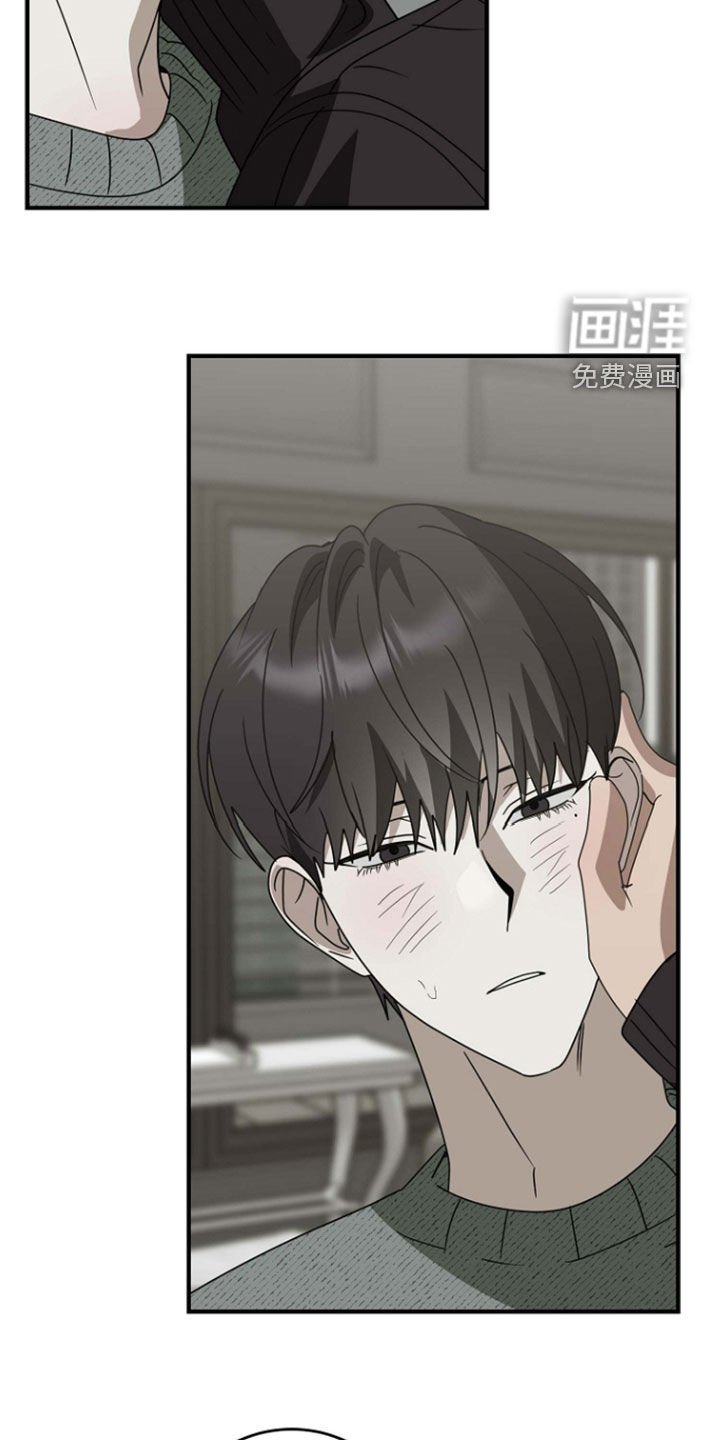 第98章：吃点别的