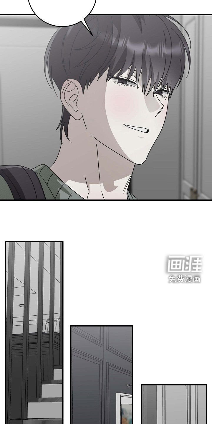 第99章：一定很适合你