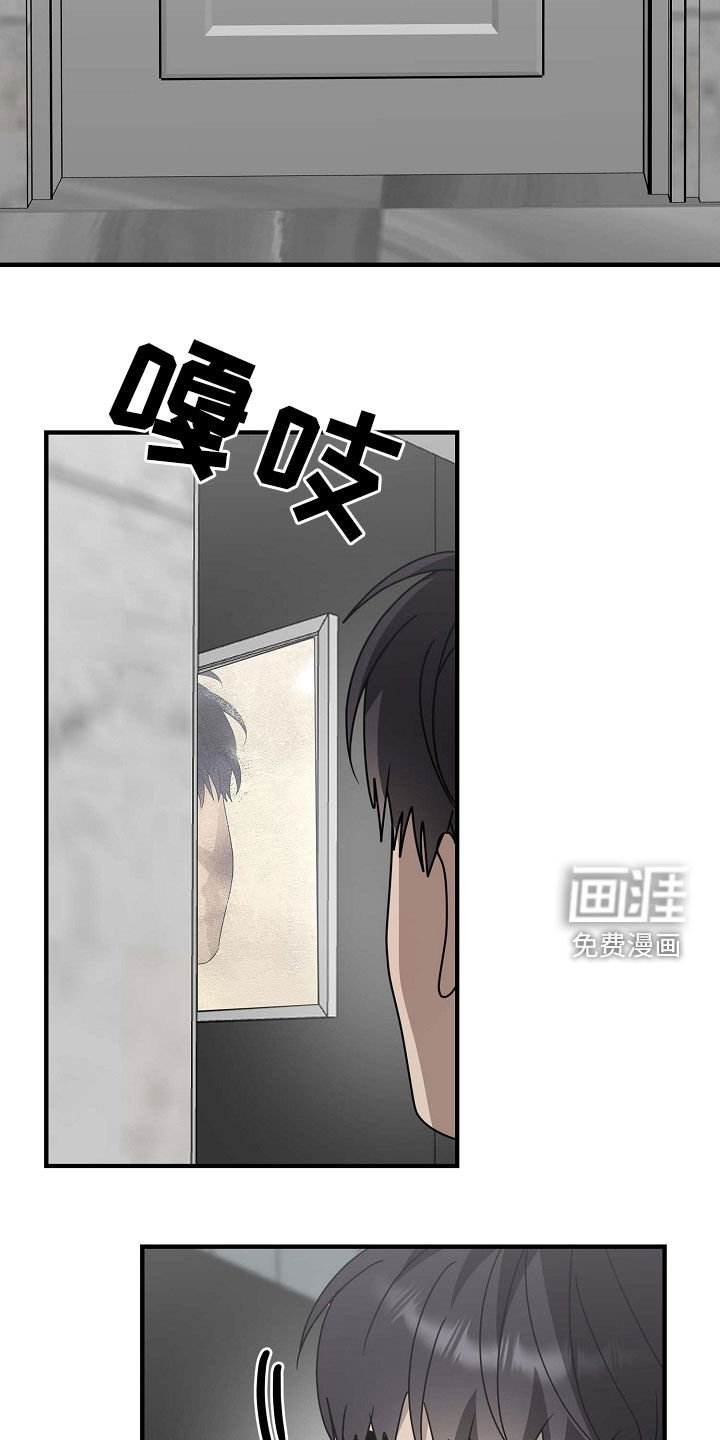 第99章：一定很适合你