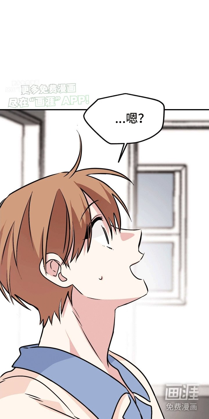 第10章：精神支柱