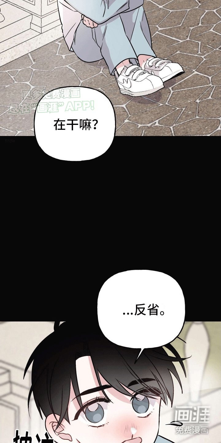 第11章：一直在等你