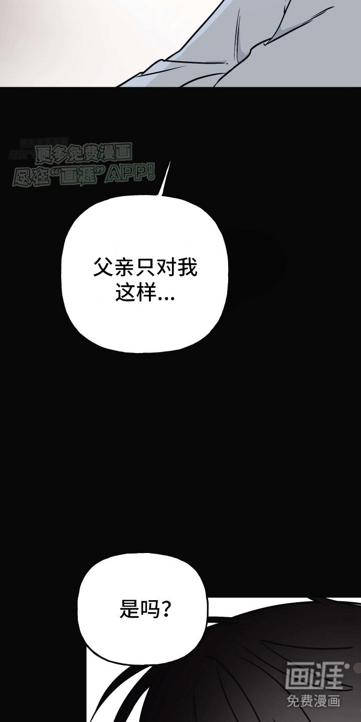 第11章：一直在等你