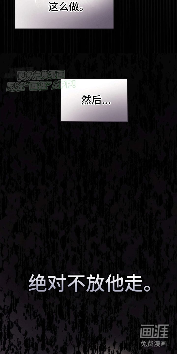 第11章：一直在等你