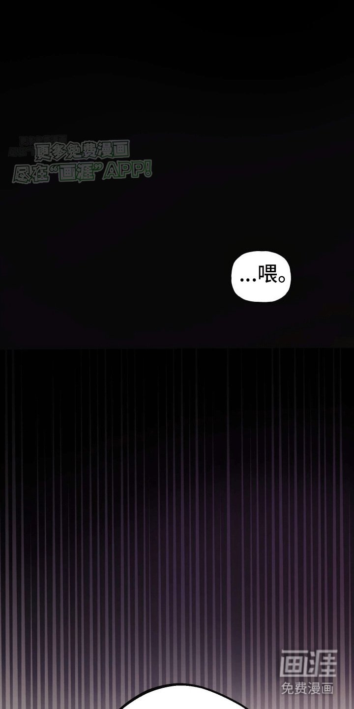 第11章：一直在等你