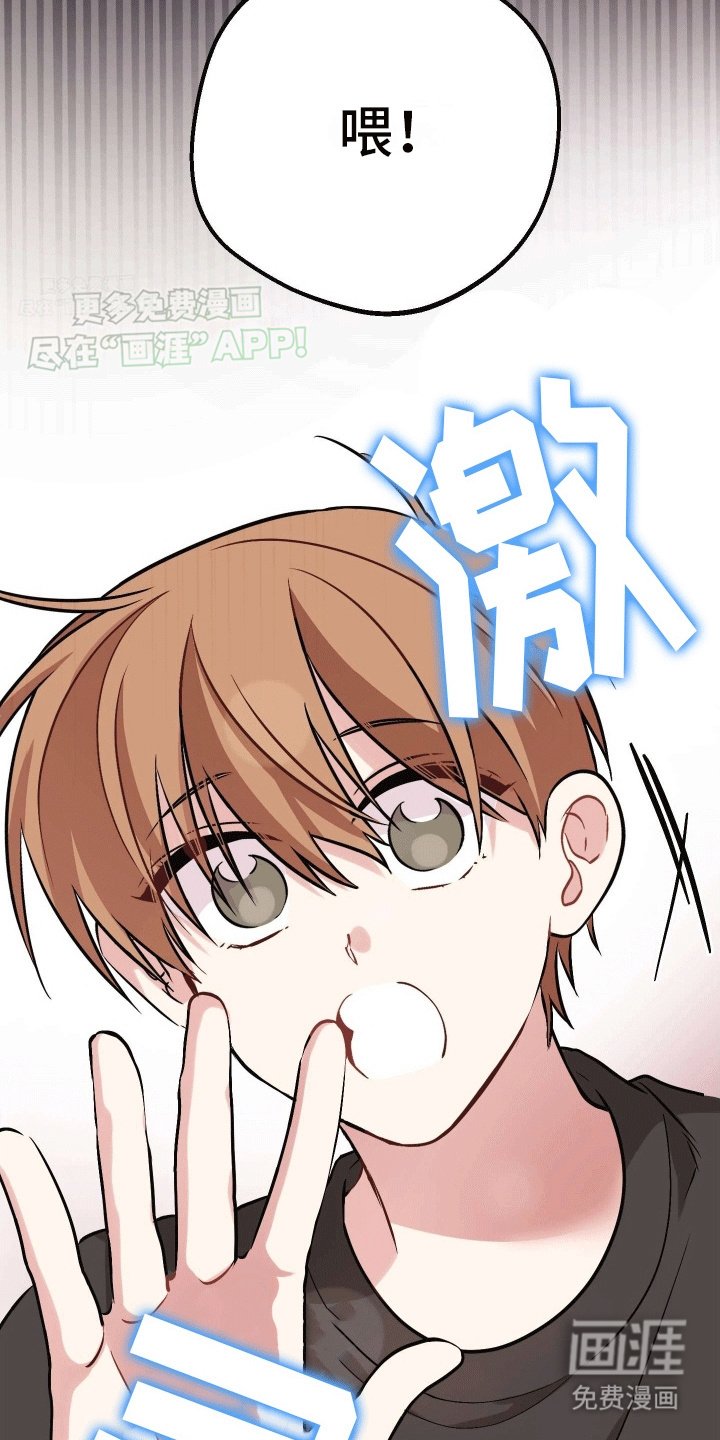 第11章：一直在等你