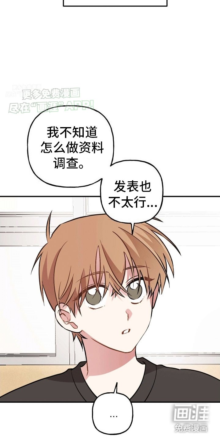 第11章：一直在等你