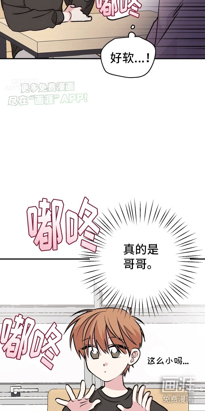 第11章：一直在等你