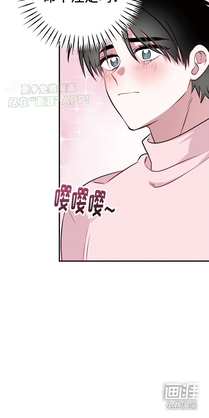 第11章：一直在等你