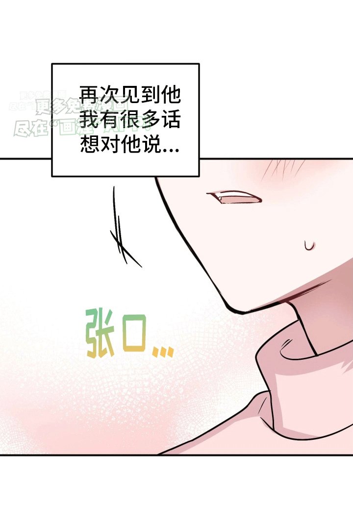 第11章：一直在等你