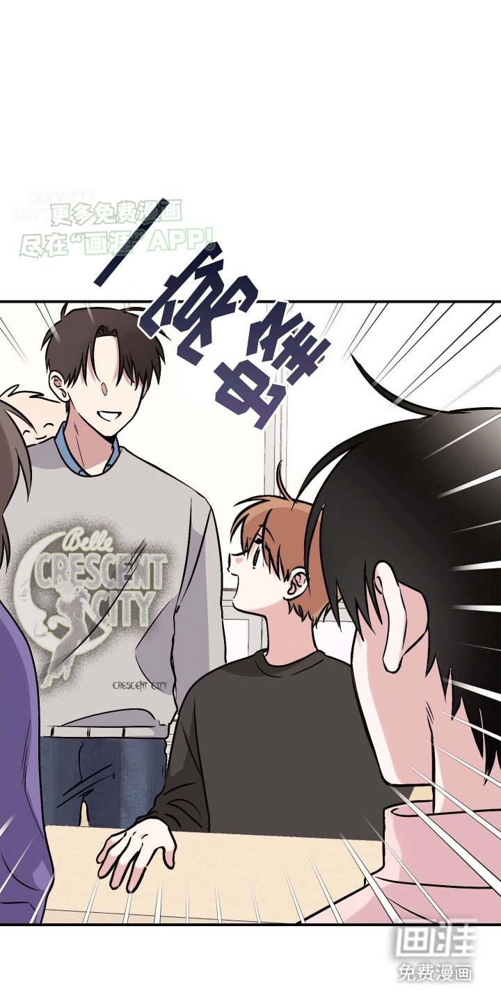 第12章：没有离开