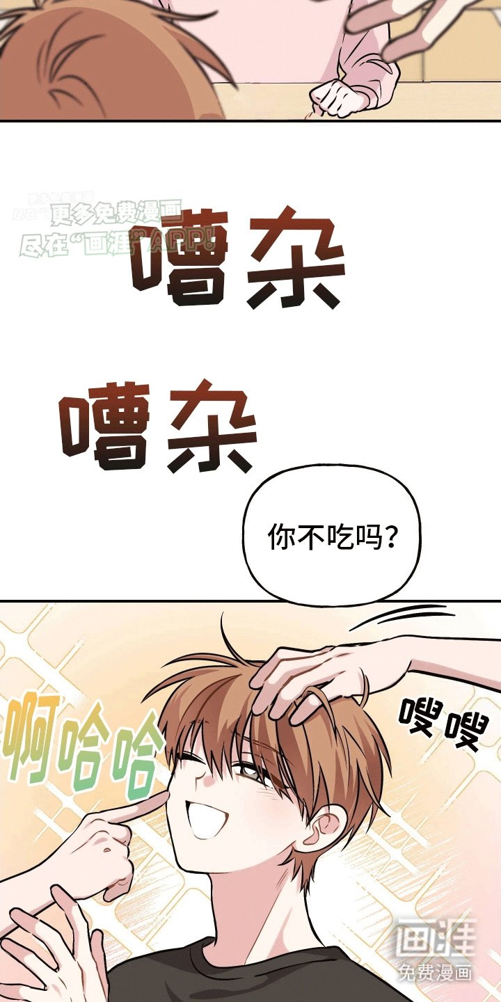 第12章：没有离开