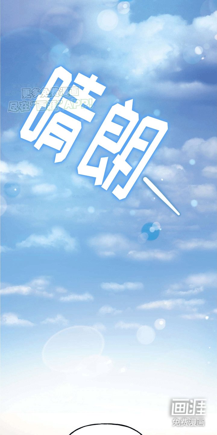 第12章：没有离开