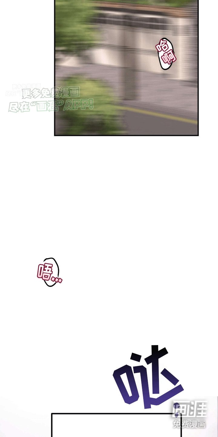 第12章：没有离开